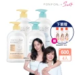 【PON PON 澎澎】Soft 沐浴乳600gx4+贈 香浴乳110gx3(任選口味)