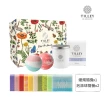 【Tilley 皇家特莉】歡慶香氛禮盒組-星期四秘境