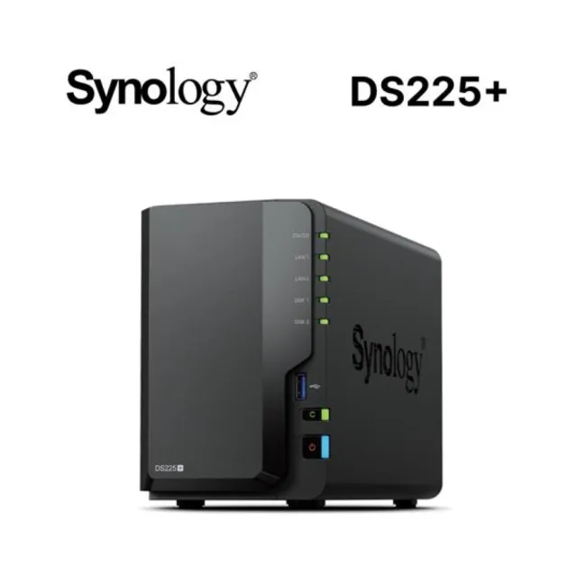 【Synology 群暉科技】DiskStation DS225+ NAS 網路儲存伺服器(2Bay/Intel/2GB)