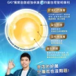 【葡萄王】益菌王旗艦EX 400粉末x4盒 共120包(莊智淵推薦 益生菌 兒童 寶寶 孕婦皆可食用)
