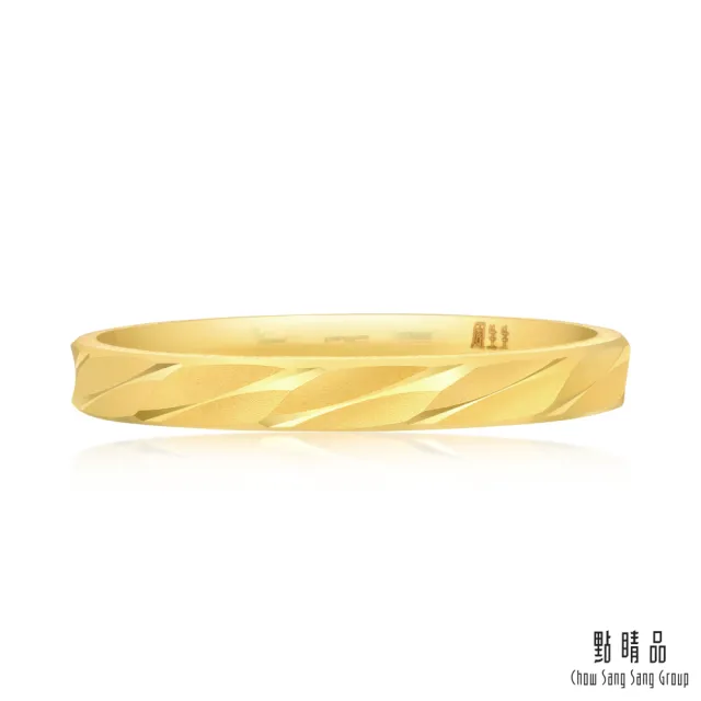 【點睛品】義式風車紋 黃金戒指/尾戒_計價黃金(港圍05)