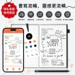 【YUAN元筆記】智慧筆+筆記本禮盒 空白x方格內頁(紙感書寫x筆跡即時同步備份 中秋/教師節送禮首選)