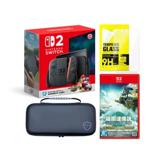 【Nintendo 任天堂】NS2 Switch 2瑪利歐賽車世界 主機組合+NS2薩爾達傳說 王國之淚(含玻璃保護貼+收納包)