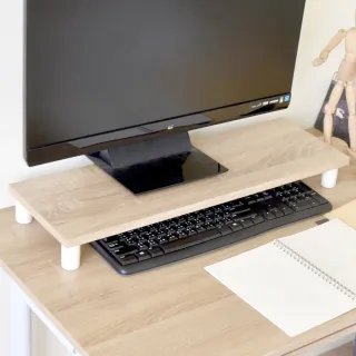 【Hopma】加寬鍵盤收納架 台灣製造 電腦架 主機架 螢幕增高架 展示架 鍵盤收納架 桌上架