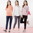 【betty’s 貝蒂思】網路獨賣★修身顯瘦彈性休閒褲(任選)