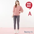 【betty’s 貝蒂思】網路獨賣★修身顯瘦彈性休閒褲(任選)