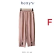 【betty’s 貝蒂思】網路獨賣★修身顯瘦彈性休閒褲(任選)