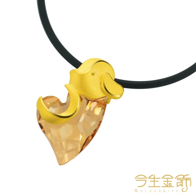 【今生金飾】樂情狗墜(黃金墜飾)