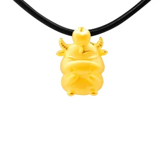 【今生金飾】平安小牛墜(黃金墜飾)