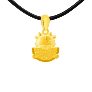 【今生金飾】快樂小牛墜(黃金墜飾)