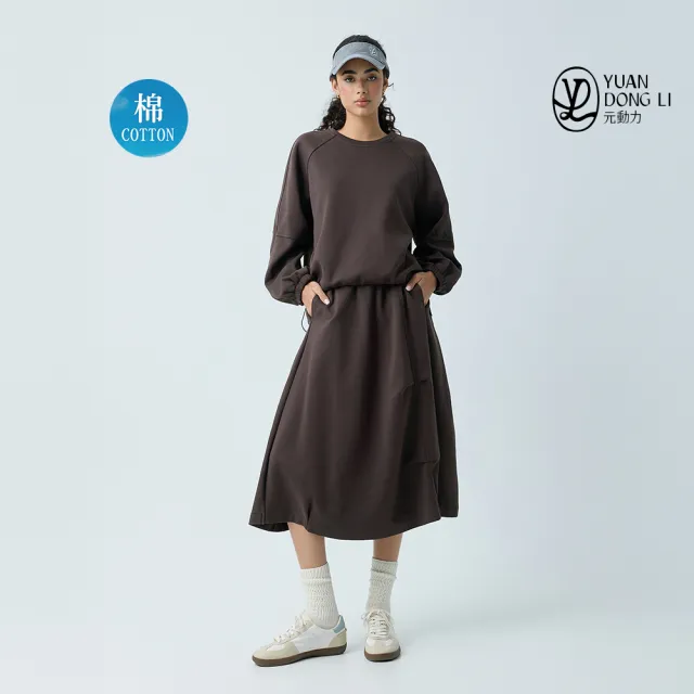 【YUANDONGLI 元動力】抽繩刺繡拉克蘭寬鬆棉大學T(深咖;S-L;4253171608)