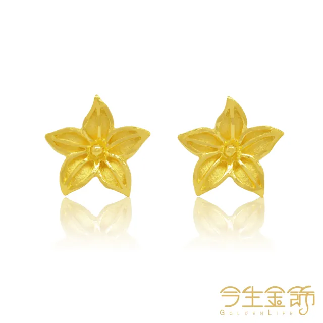 【今生金飾】戀戀耳環(黃金耳環)