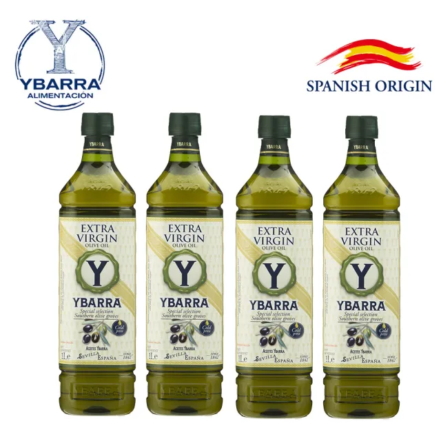 【YBARRA】益百萊 100%特級冷壓初榨橄欖油(1000mlx4瓶/西班牙原裝進口/PET食品級裝)