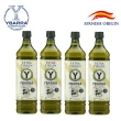 【YBARRA 益百萊】100%特級冷壓初榨橄欖油(1000mlx4瓶 PET食品級裝)