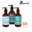 【PowerHero 勁漢英雄】洗髮精500mlx2入組(強健豐盈/薄荷涼感/抗屑)