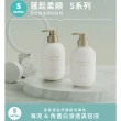 【CLAYGE】沙龍級海泥洗髮精/潤髮乳500mlx2入組(微涼感/無矽靈/控油蓬鬆/柔順修護/舒緩調理)