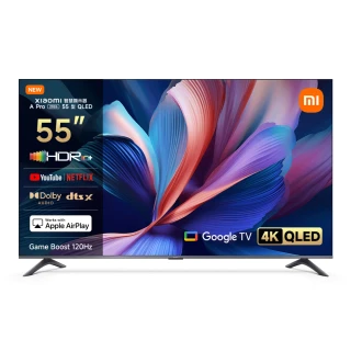 【小米官方旗艦館】58H快配★Xiaomi 55型4K QLED A Pro 2026智慧顯示器(A Pro 55 2026)