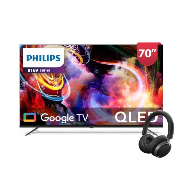 【Philips 飛利浦】70型4K QLED Google TV 智慧顯示器(70PQT8169/96)