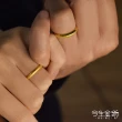 【今生金飾】一心一意男戒(黃金戒指)