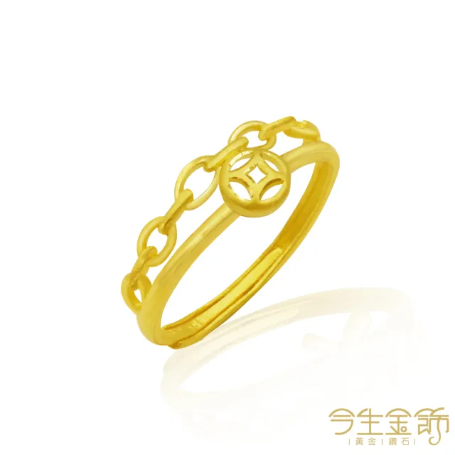 【今生金飾】魅力招財戒(黃金戒指)