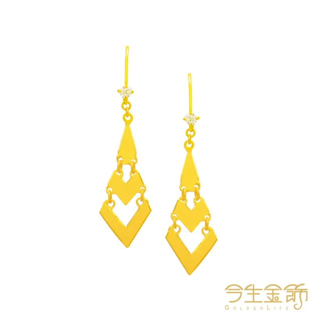 【今生金飾】艷麗耳環(黃金耳環)