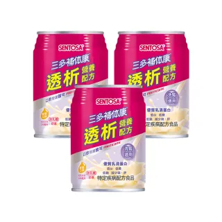 【三多】補体康透析營養配方3箱組(共72罐)