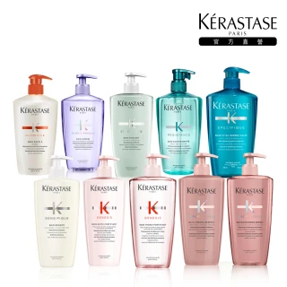【KERASTASE 巴黎卡詩】500ml大容量髮浴/洗髮精(多款任選)