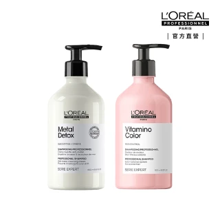 【L’OREAL 巴黎萊雅PRO】絲漾博吸金洗髮精500ml+飽和護色洗髮精500ml(柔順/抗毛躁/染髮必備/護髮/持久)