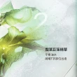 【ORIGINS 品木宣言】一舉兩得潔顏組(潔面慕絲150mlx2/專櫃洗面乳/洗面慕絲/綿密泡泡/週年慶)