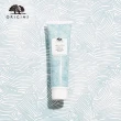 【ORIGINS 品木宣言】漫步雲端腿霜組(漫步在雲端腿部舒緩霜 250ml/旅遊保養/週年慶)