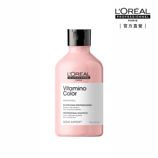 【L’OREAL 巴黎萊雅PRO】絲漾博飽和護色洗髮精300ml