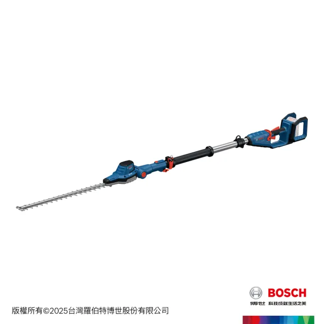【BOSCH 博世】18V 無刷鋰電高枝籬笆剪 GHE 18V-50 TP 單機(籬笆剪)