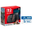 【Nintendo 任天堂】Switch 2 瑪利歐賽車世界 主機組+【Powin】NS2 Switch 2特規記憶卡 512G+《9H鋼化貼》