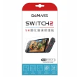【Nintendo 任天堂】Switch 2 瑪利歐賽車世界 主機組+【Powin】NS2 Switch 2特規記憶卡 512G+《9H鋼化貼》
