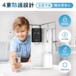 【Philips 飛利浦】Model Cool冰溫熱瞬熱式RO濾淨飲水機(ADD6909)