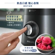 【Philips 飛利浦】超活氧調理機/果汁機/冰沙機(HR3041)