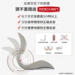 【Roichen】韓國 減壓舒適護脊坐墊/椅墊/和室椅 3入組親子組(2成人+1兒童 護腰 美姿)