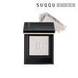 【SUQQU】晶采單色眼影 1.5g(多色任選_加贈潔膚底妝組)