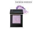 【SUQQU】晶采單色眼影 1.5g(多色任選_加贈潔膚底妝組)