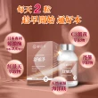 【御熹堂】舒通淨 日本專利蚓激酶x6盒(50顆/盒、專科醫師推薦、日本專利蚓激酶、紅景天、丹蔘)