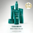 【AVEDA】花植結構重鍵精華三件組100mlx3(免沖洗護髮)