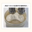 【KOSE 極上活妍】凍齡撫紋抗皺眼膜60枚 120ml -2入(保濕/抗皺精華)