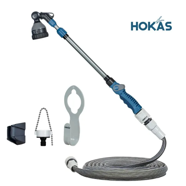 【HOKAS】HOKAS輕巧園藝伸縮型長柄水槍伸縮水管套組(伸縮水槍 伸縮水管15米 台灣製)