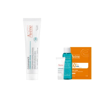 【Avene 雅漾官方直營】A醛速效淨痘精華40ml(淨痘有感)
