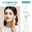 【Avene 雅漾官方直營】控油保養雙面膜組(泥膜+凍膜)