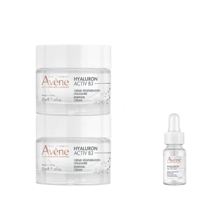 【Avene 雅漾官方直營】B3彈力透亮精華霜50ml2入組(任選)