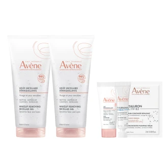 【Avene 雅漾官方直營】活泉舒緩卸妝凝膠200ml-2入組