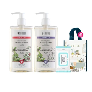 【Naturero 植淨林】清新植淨私密潔膚露2入組(300MLx2-淨透嫩白/水感保濕/6款味道可選)