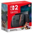 【Nintendo 任天堂】Switch 2 瑪利歐賽車世界 主機組+《良值 NS2保護殼+類比套+收納包 藍》+《9H鋼化貼》