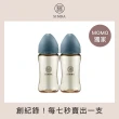 【Simba 小獅王辛巴官方直營】蘊蜜鉑金PPSU寬口防脹氣奶瓶2入組(270ml/全齡適用/momo獨家)